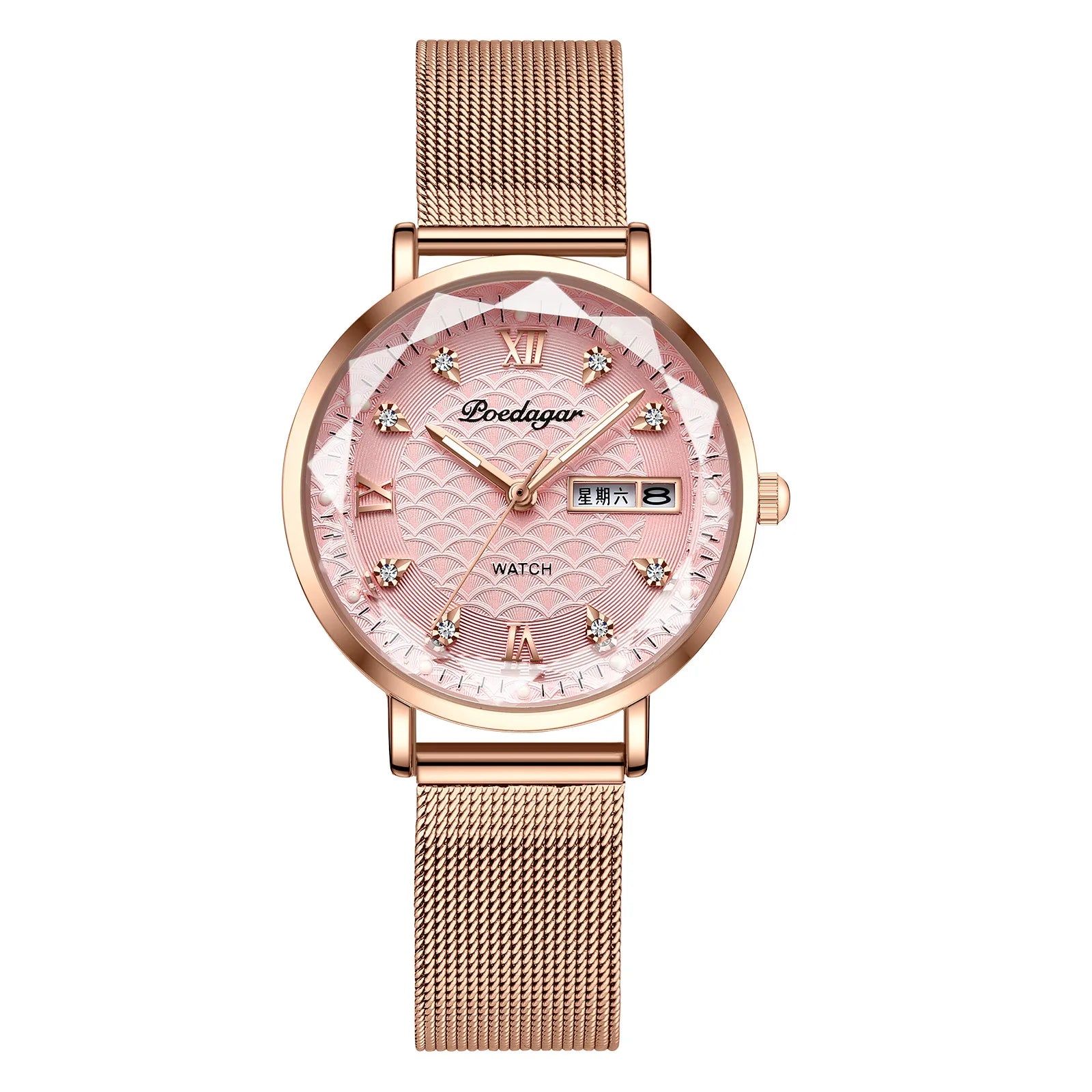 Celeste Watch
