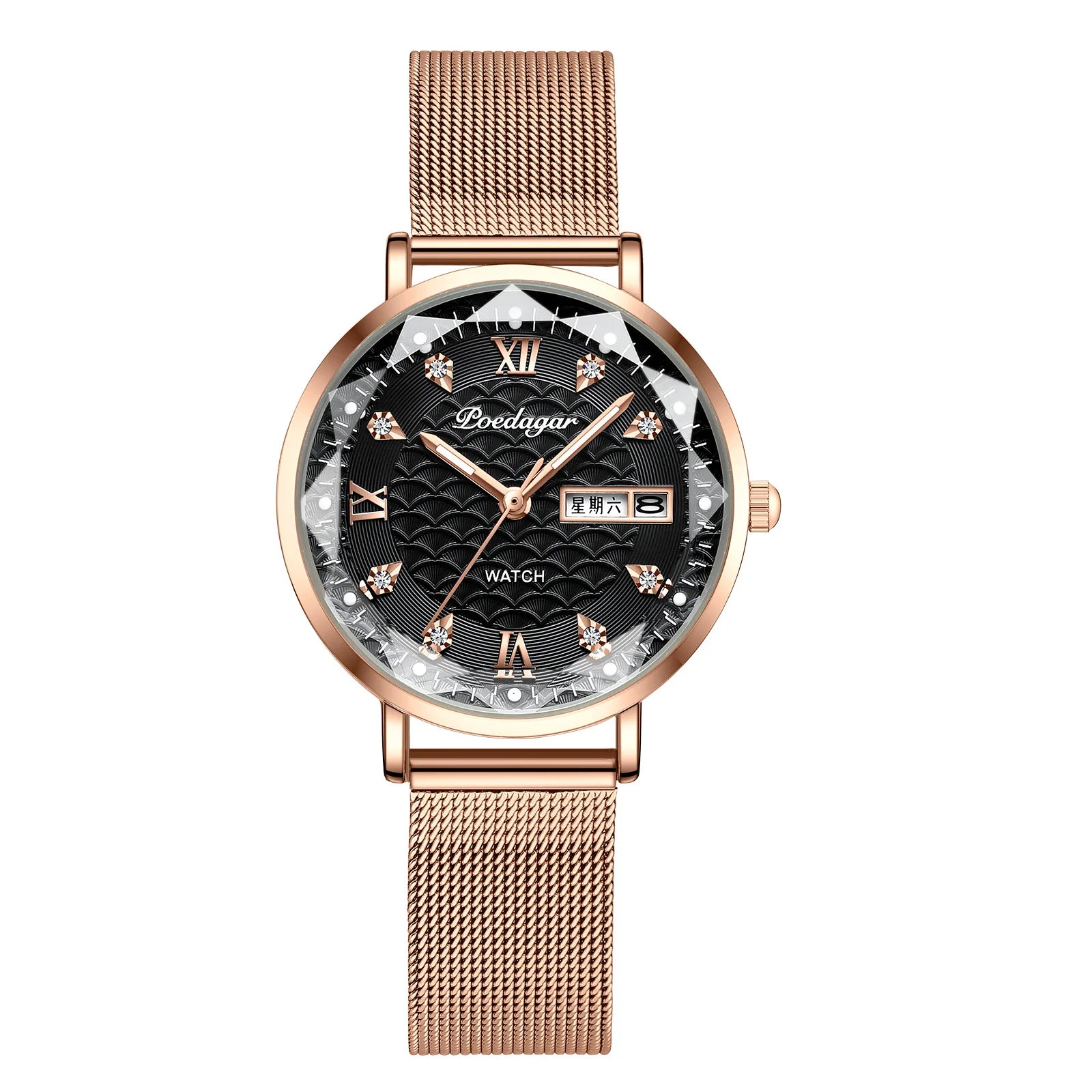 Celeste Watch