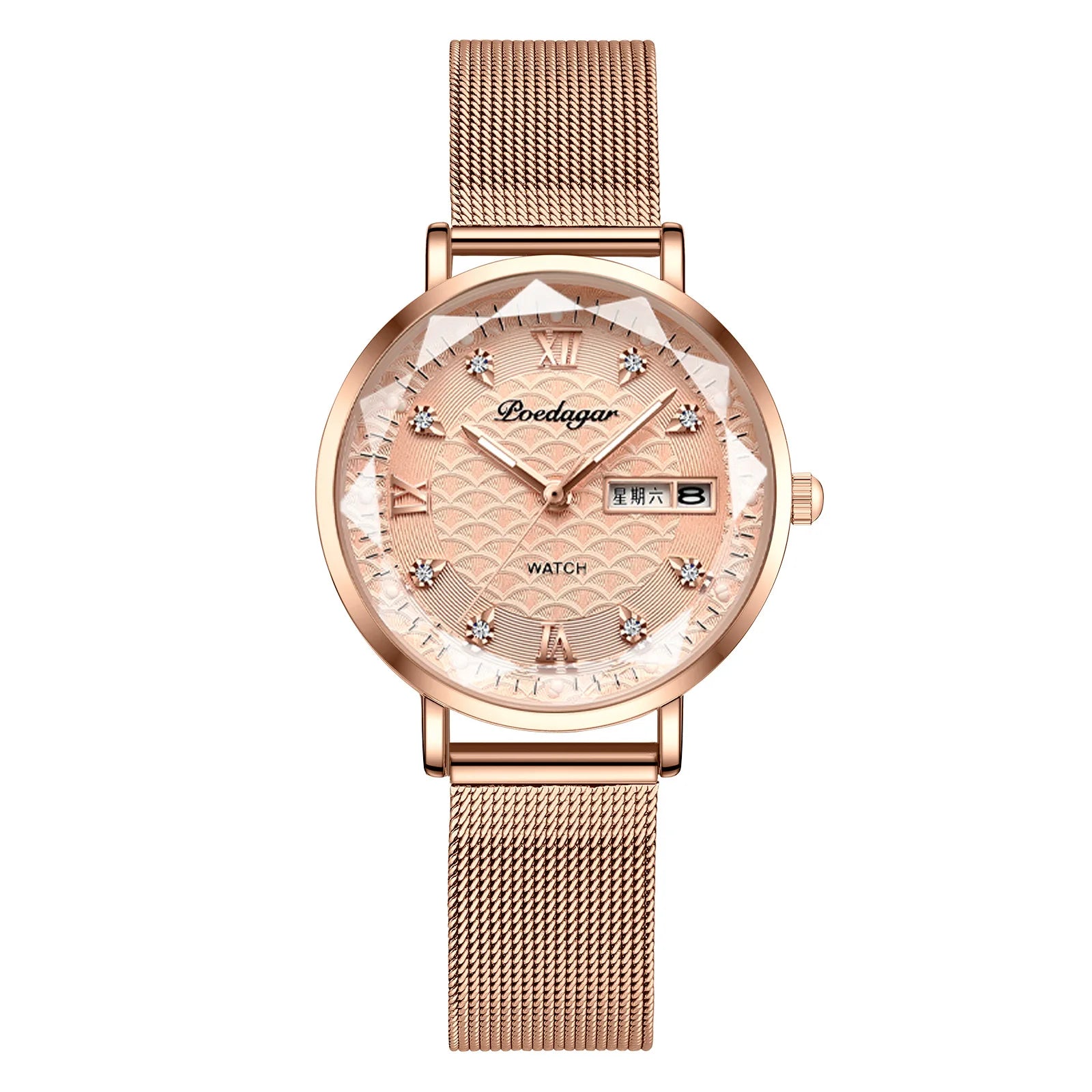 Celeste Watch
