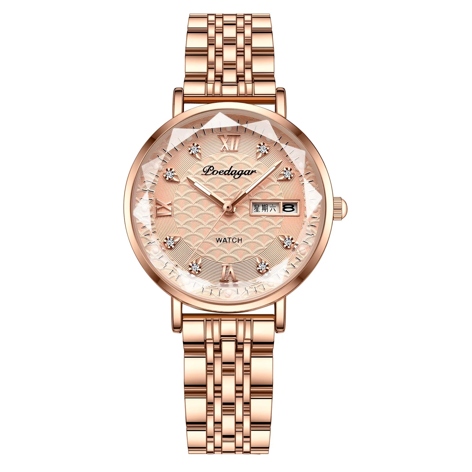 Celeste Watch